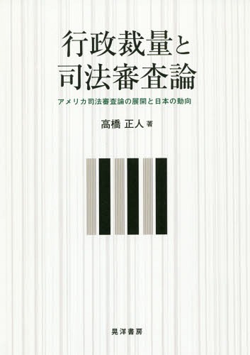 超激得豊富な 「納期約4週間」「お一人様1台限り」「代引不可