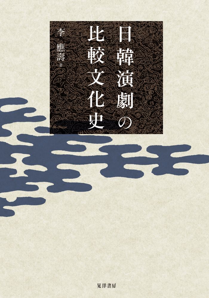 Chu→Boh vol 18 Amazon.co.jp: Chu → Boh Chubo Vol. 18, 2007 Rina Koike, Ai