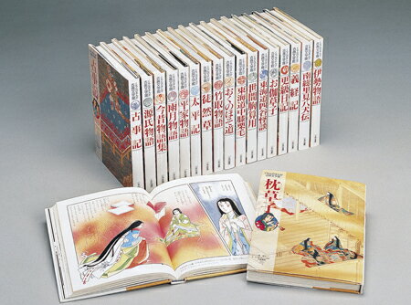 楽天市場】くもん出版 まんが古典文学館シリ-ズ（全18巻セット