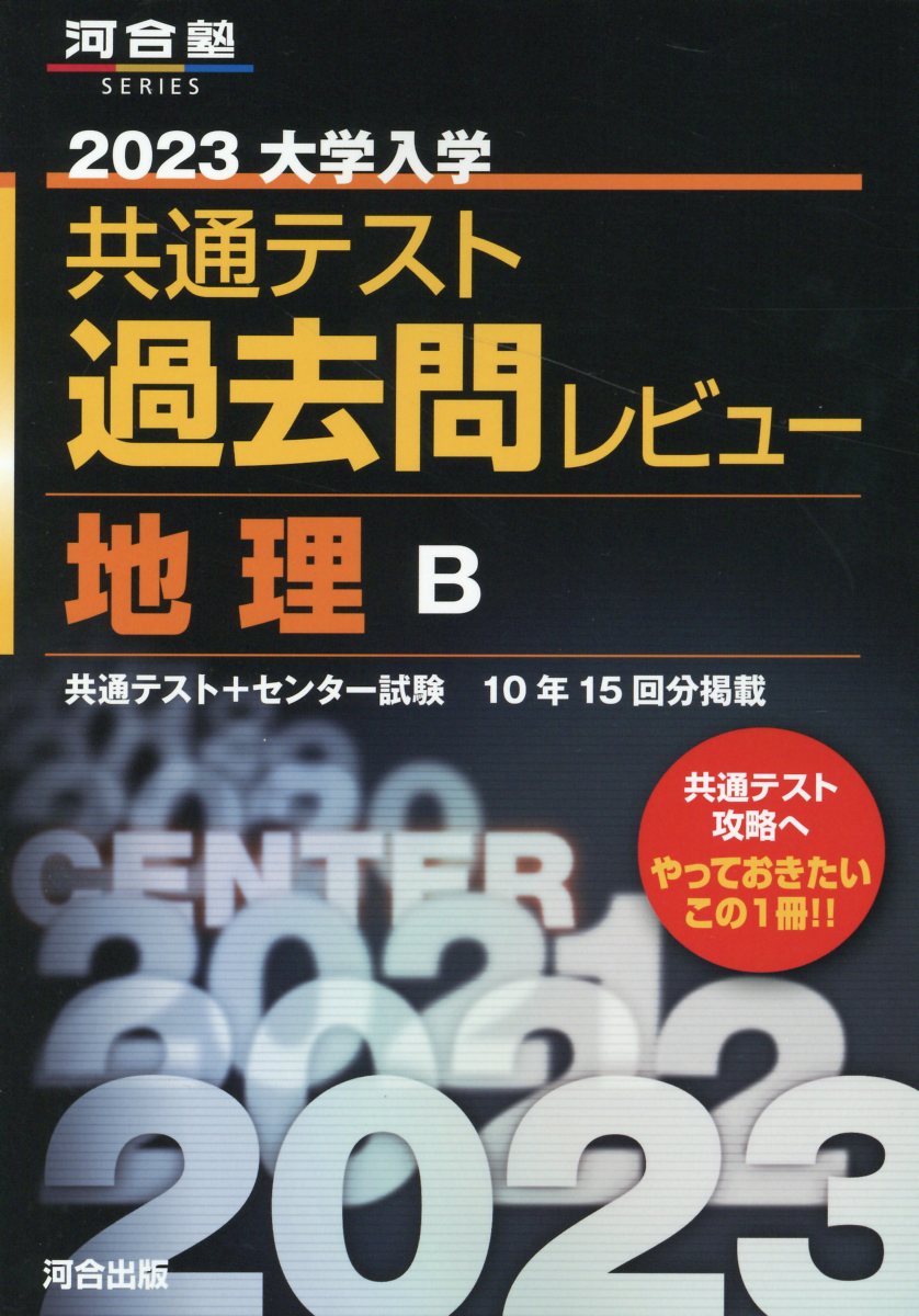 最大56％オフ！ SUMNER デジタル センターポンチ S784520 販売単位