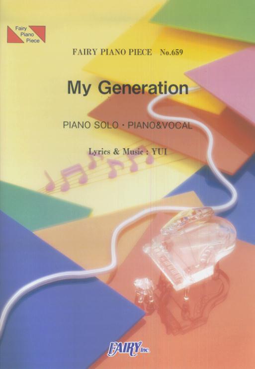 楽天市場 フェアリ my generation yui フェアリ 新品 価格比較 商品価格ナビ