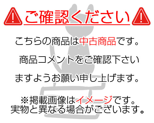 楽天市場 三栄書房 Topgear 50years Of Bond Cars 世界一のスパイ ボンドが駆るクルマたち 日本語字幕版 価格比較 商品価格ナビ