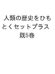 楽天市場】探究社 癌告知のあとで なんでもないことが、こんなに