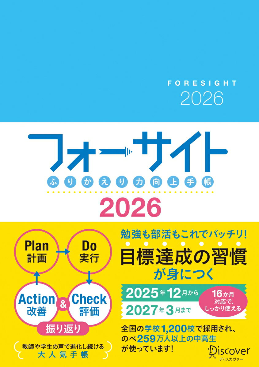楽天市場】つり人社 山岳渓流 40cm級のイワナが潜む渓々