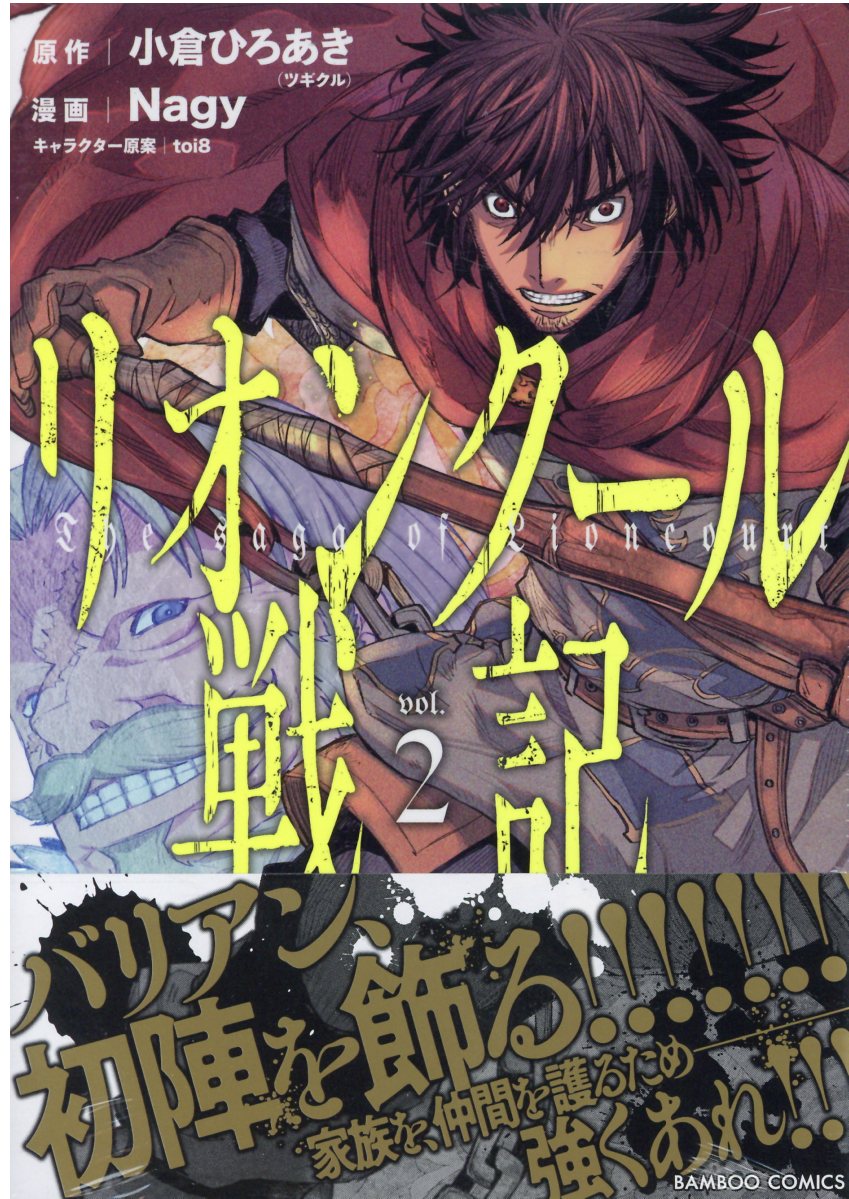 中古 ｓｔｅｐエブリデイ １ 竹書房 ねぐらなお Luizaannaresidencial Com Br