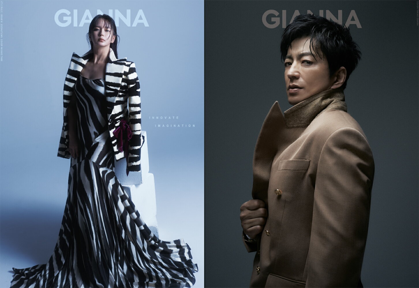 村西とおるの閻魔帳 : 「人生は喜ばせごっこ」でございます。著者サイン入り 村西とおるの閻魔帳 ―「人生は喜ばせごっこ」でございます