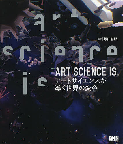 ARTS&SCIENCE（アーツ＆サイエンス）の+oleiroalvesimoveis.com.br