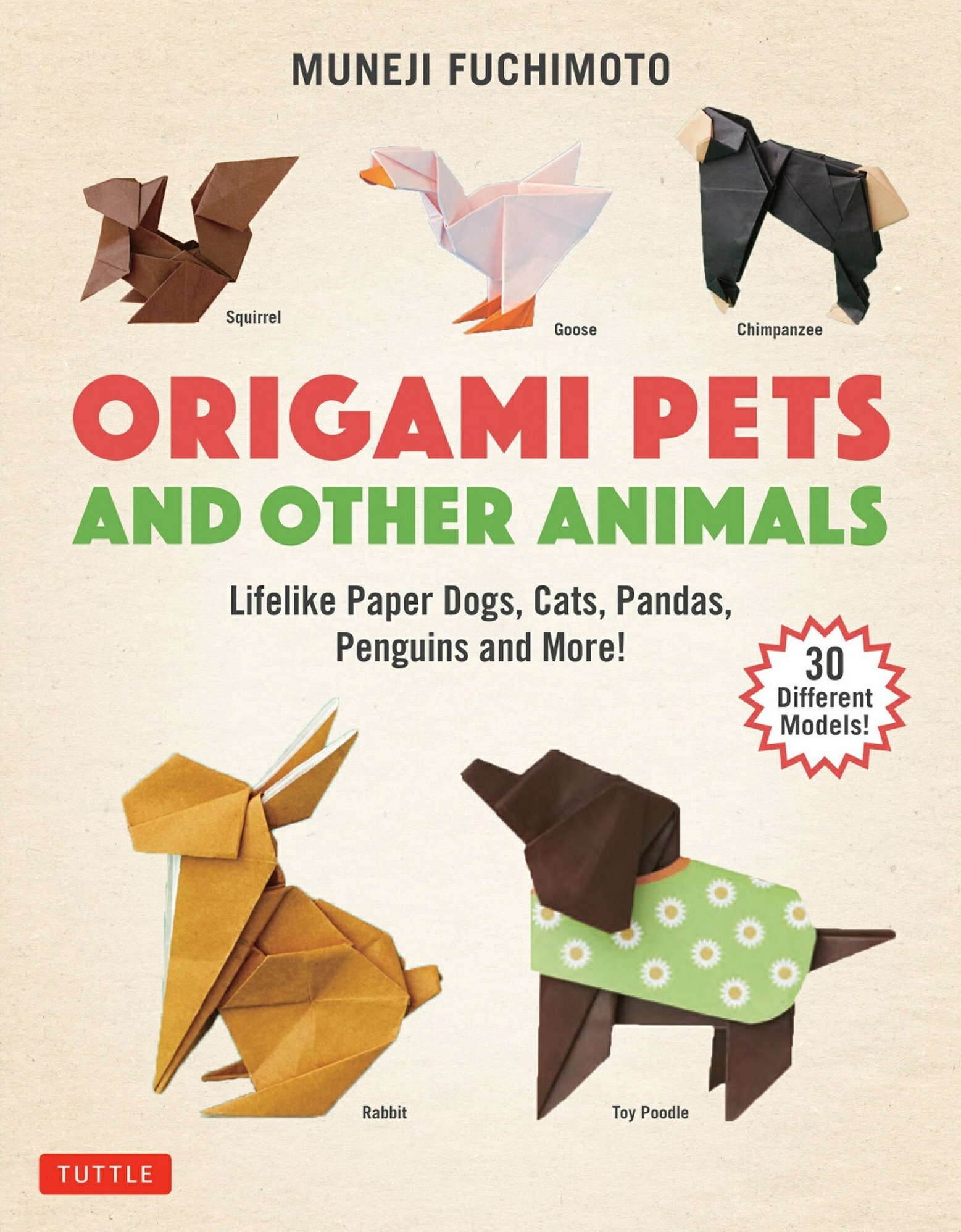 楽天市場 チャールズ イー タトル出版 ｏｒｉｇａｍｉ ｐｅｔｓ ａｎｄ ｏｔｈｅｒ ａｎｉｍａｌｓ ｌｉｆｅｌｉｋｅ ｐａｐｅｒ ｄｏｇｓ ｃａｔｓ タトル出版 フチモトムネジ 価格比較 商品価格ナビ