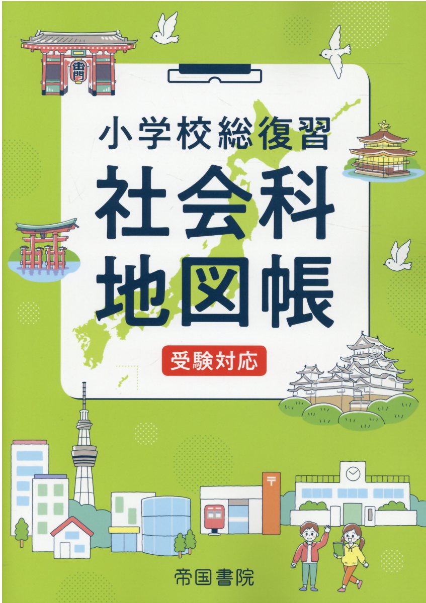 新規購入 アルケア プレスネット 伸縮ネット包帯 11678 7号 1巻入ネット包帯 包帯