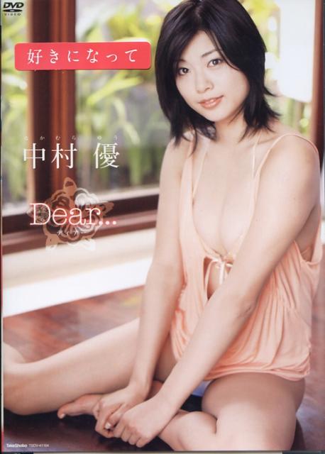 楽天市場】竹書房 ＤＶＤ＞浜崎華織：新人Ｄｅｂｕｔ！/竹書房 | 価格