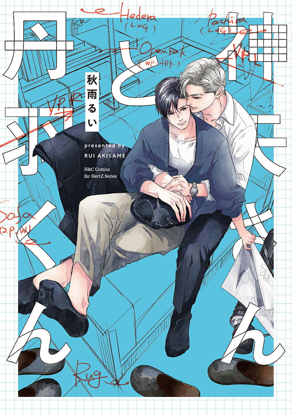 ヨネダコウ/大洋図書 楽天市場】大洋図書 20072017/大洋図書/ヨネダコウ