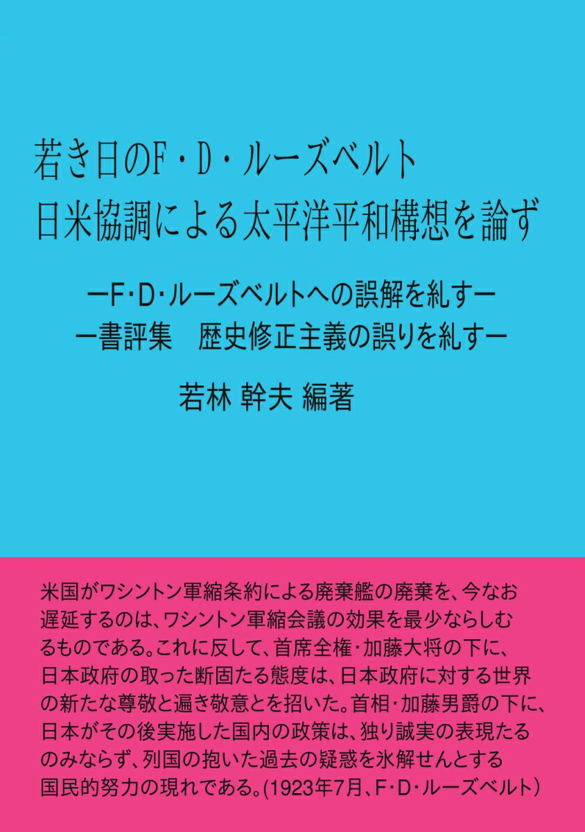 楽天市場】インプレスジャパン 徹底解説ＦＯＲＴＲＡＮ 文法解説とＲＵＮ／ＦＯＲＴＲＡＮによる演習 基礎編/インプレス/横井与次郎 | 価格比較 -  商品価格ナビ