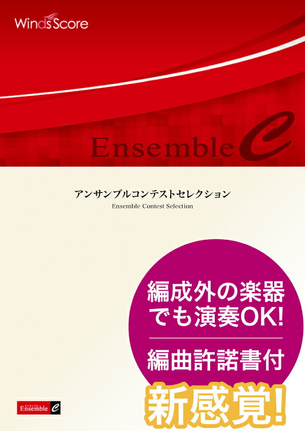 【中古】 知ってるようで知らないジャズ名盤おもしろ雑学事典/ヤマハミュージックエンタテインメントホー/小川隆夫（ジャズジャーナリスト） ヤマハ】知ってるようで知らない ジャズおもしろ雑学事典
