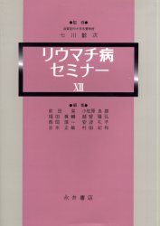 卵巣腫瘍のマネージメント 河野一郎 www.poltekkes-bsi.ac.id