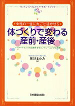 根分岐部病変アトラス : 症例から学ぶ最新の歯周治療 Amazon.co.jp: 根分岐部病変アトラス: 症例から学ぶ最新の歯周