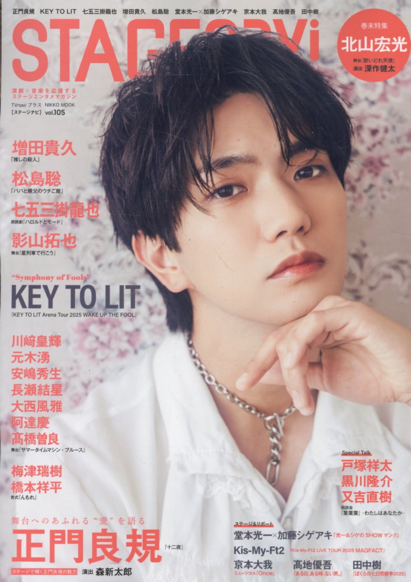 ソンガン　2nd写真集　The KARMA 新品未開封　即日発送‼️ 未開封品】ソン・ガン2nd写真集 『The KARMA』 高評価！ : KARMA