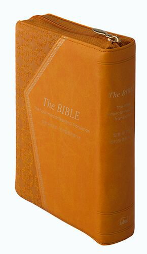 楽天市場】日本聖書協会 舊新約聖書 文語訳（大型）〔革装