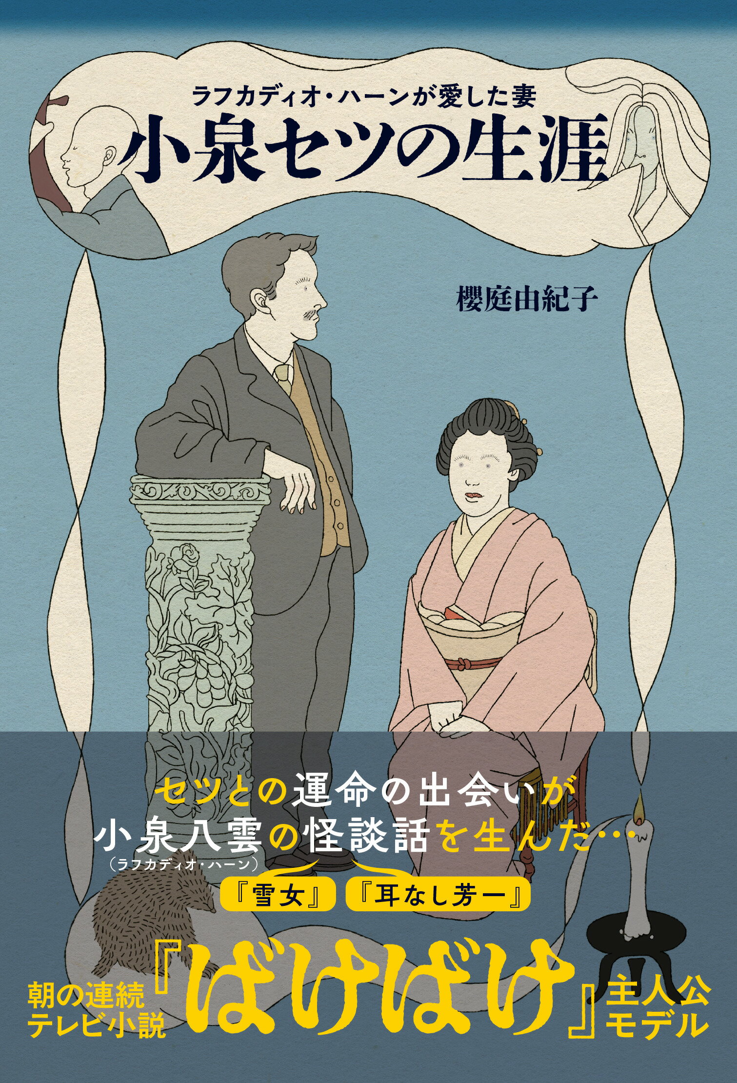 【中古】 知事の履歴書 横山ノック一代記/太田出版/横山ノック 知事の履歴書 : 横山ノック一代記(横山ノック 著) / 古本、中古