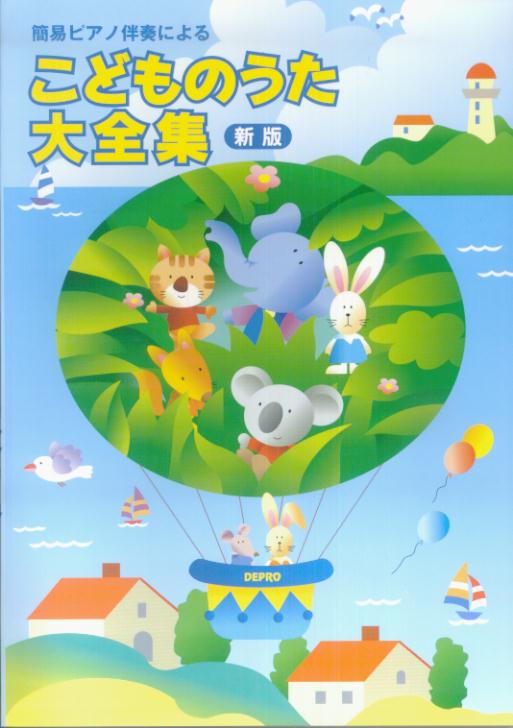 敦煌石窟 ４/文化出版局/岡田健（大型本） 楽天市場】文化出版局 敦煌石窟 4/文化出版局/岡田健 | 価格