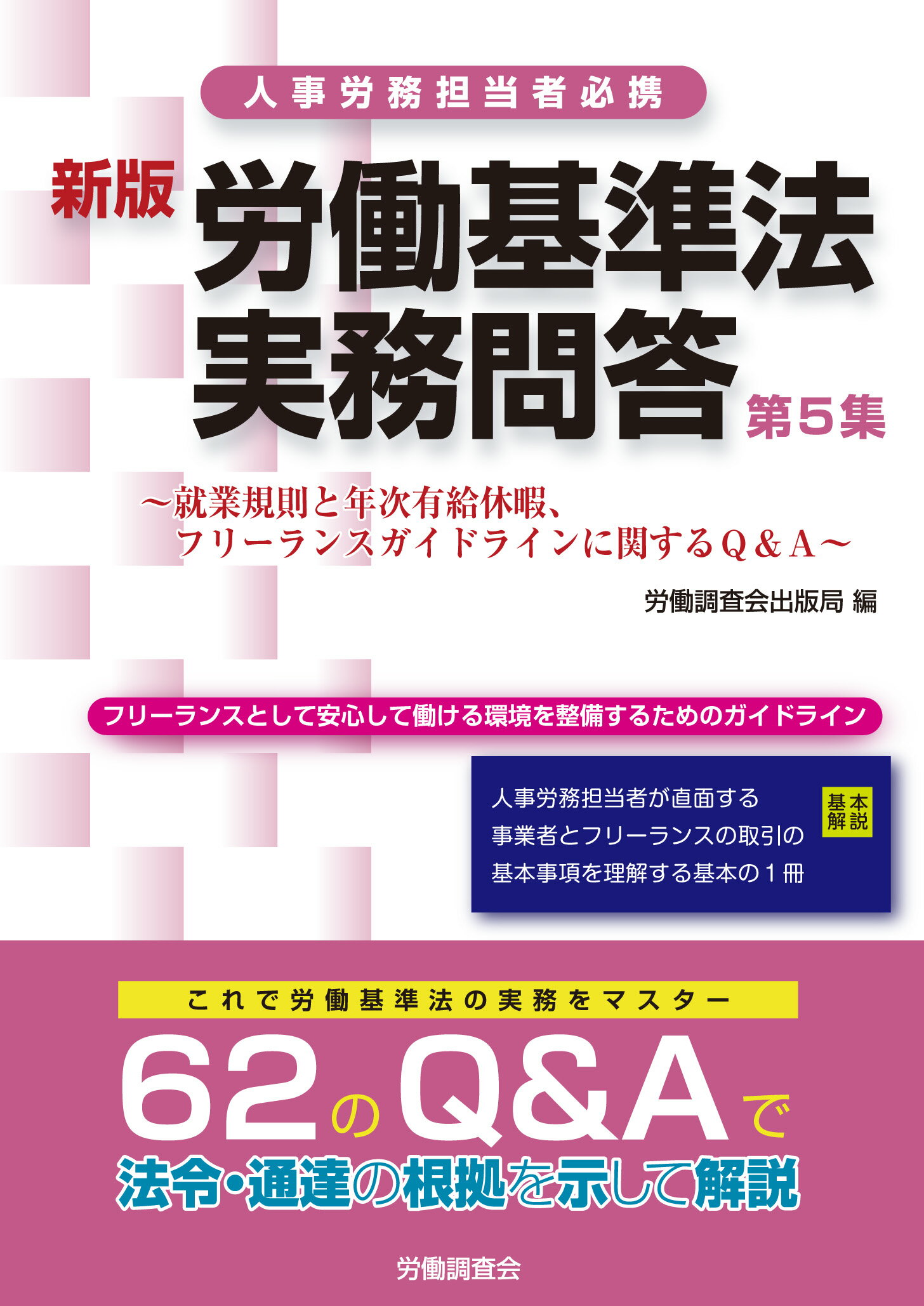 俳句における日本語 吉岡桂六 文学 | www.vinoflix.com