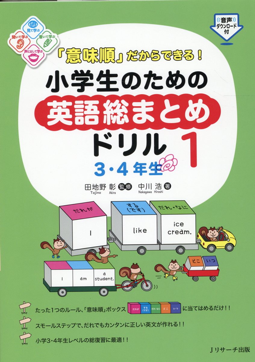 Yahoo!ショッピング - PayPayポイントがもらえる！ネット通販