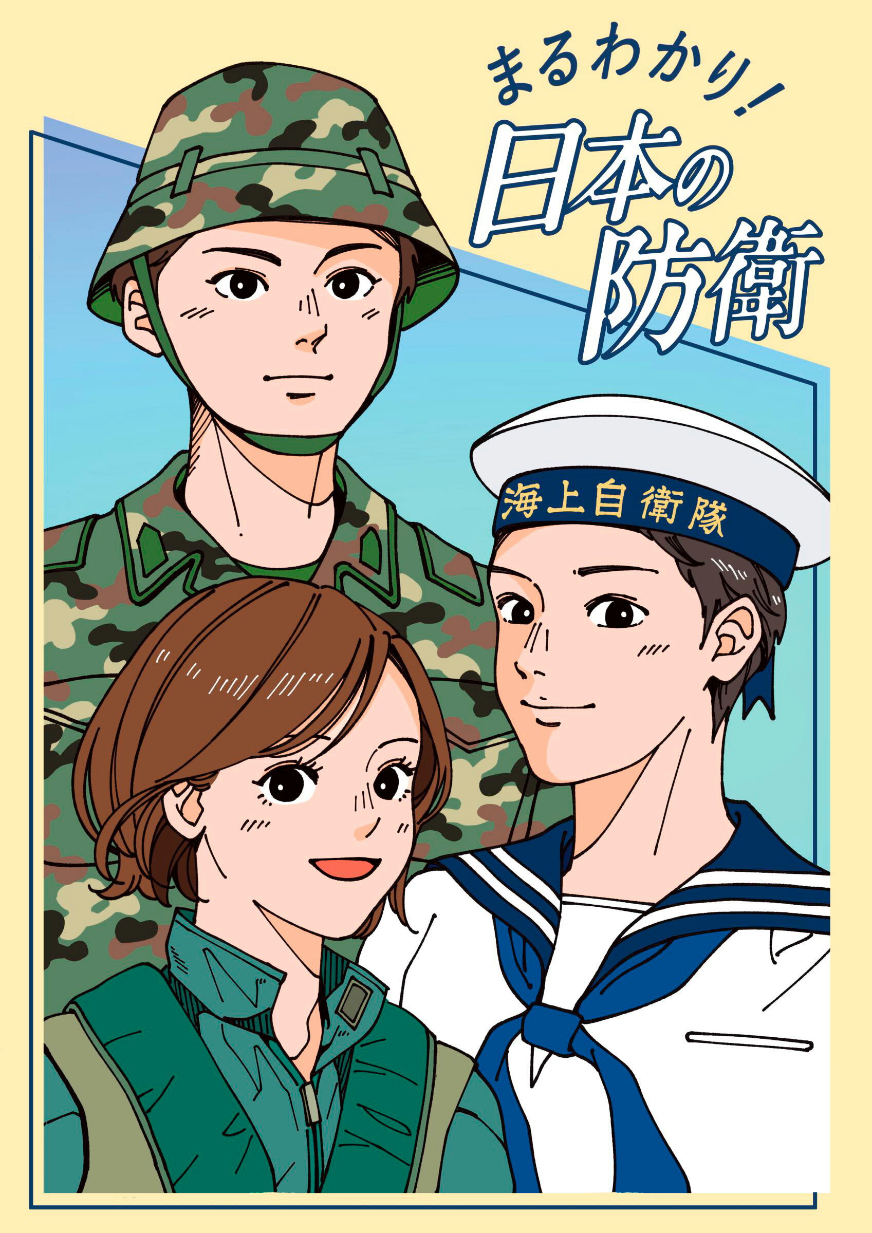 【中古】 米軍基地下の京都１９４５年～１９５８年/文理閣/大内照雄 ヨドバシ.com - 米軍基地下の京都 1945年～1958年 [単行本] 通販