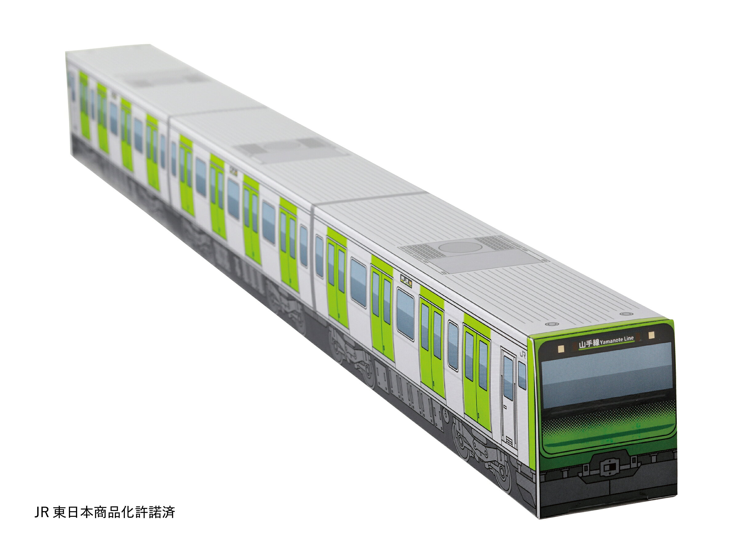 楽天市場 オレンジページ ｊｒ東日本東京近郊路線図カレンダー山手線ｂｏｘ ２０２２ オレンジペ ジ 価格比較 商品価格ナビ
