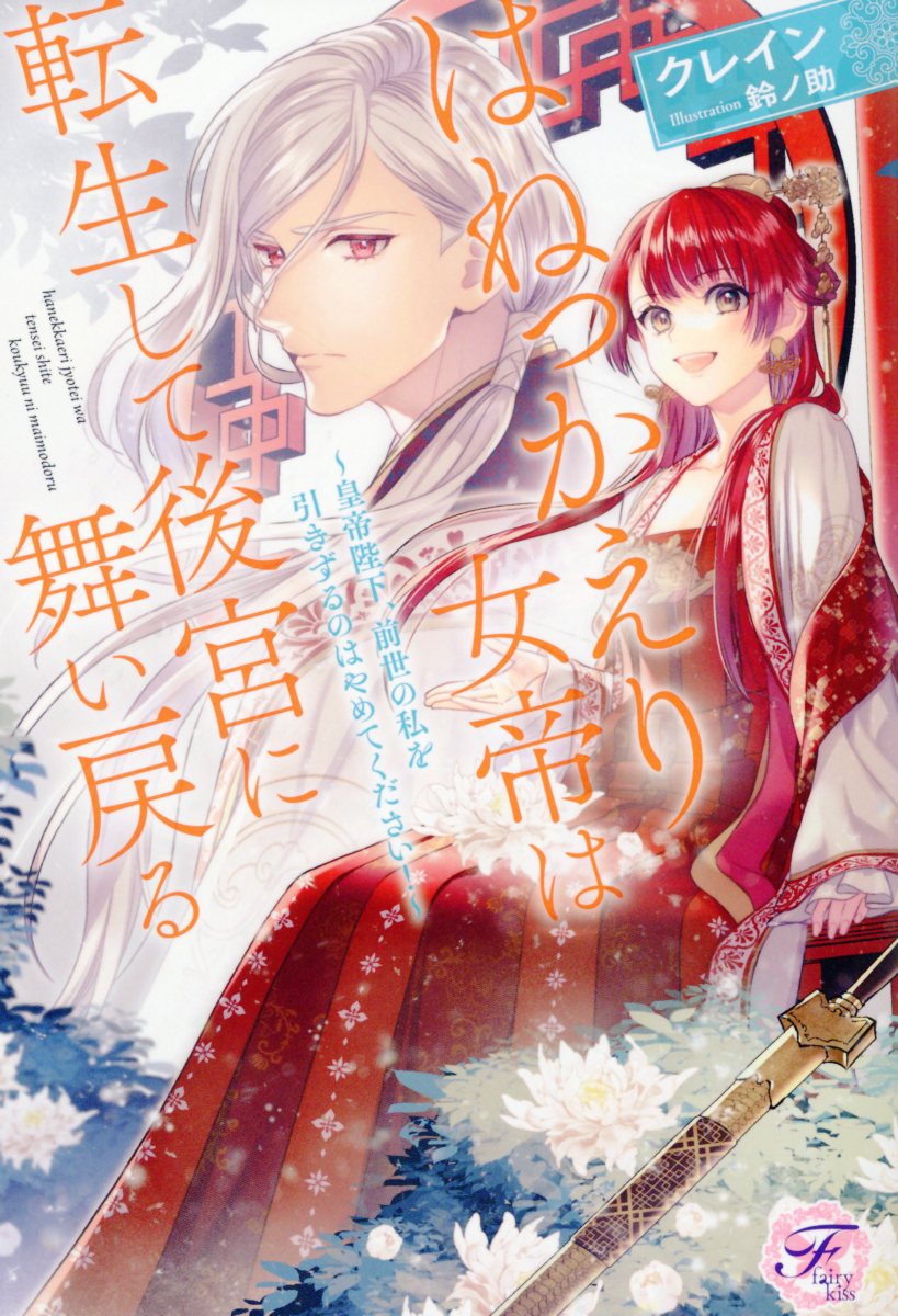 【中古】 バタリアン 映画小説/講談社/嶋田洋一 515xv0YZNlL._UF350,350_QL50_.jpg