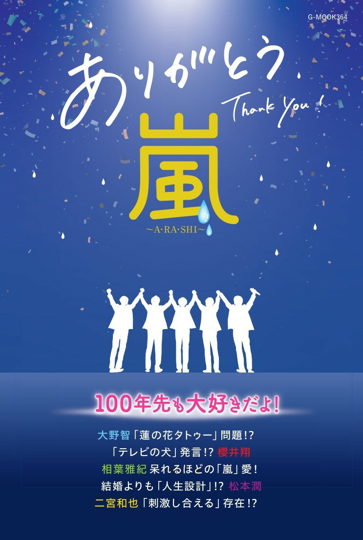 【中古】 超意識と人間の運命 宇宙生命波動の正体/たま出版/砂生記宜 中古】 超意識と人間の運命 宇宙生命波動の正体/たま出版/砂生