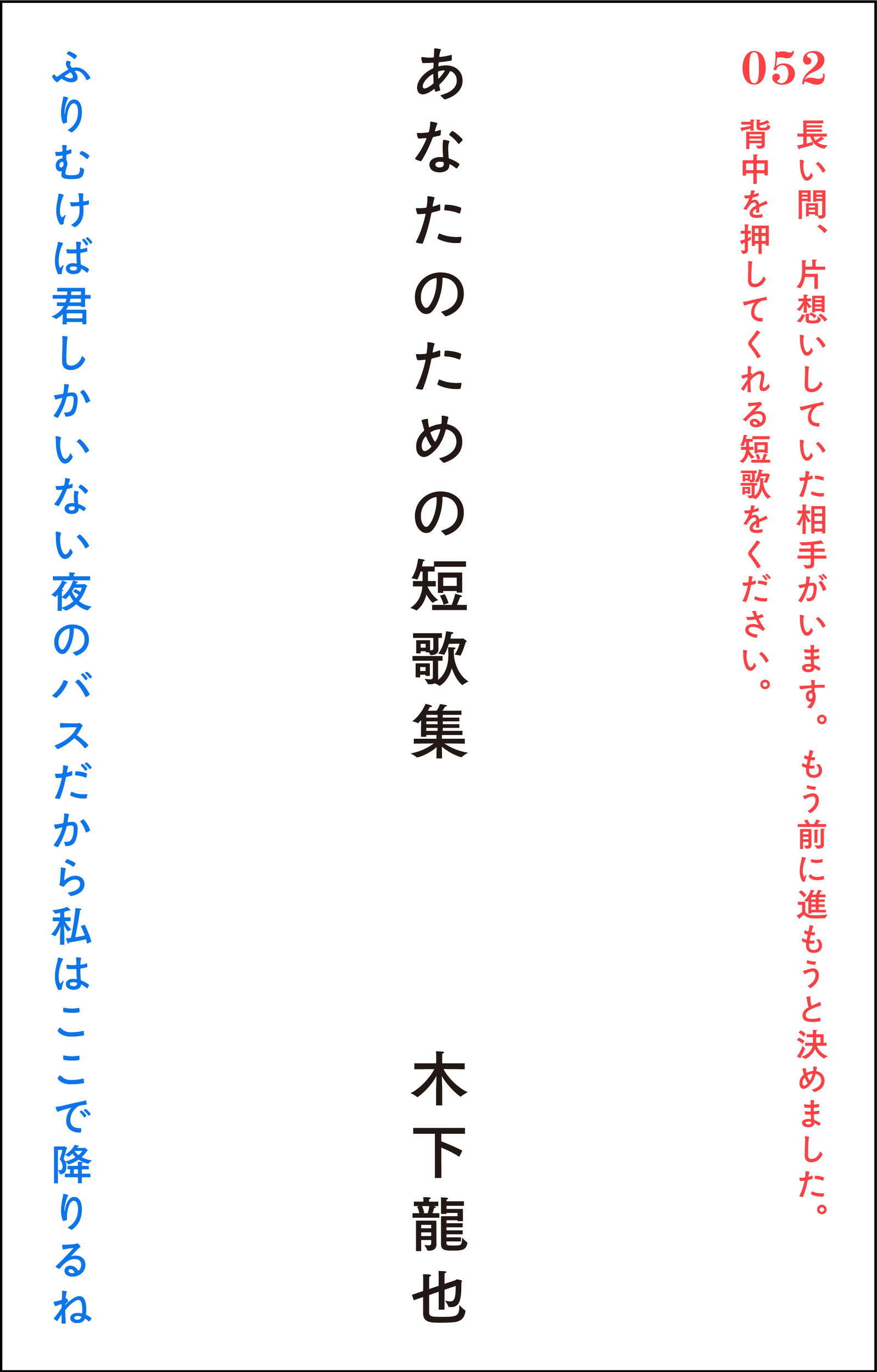 楽天市場】滝発行所 鯨の耳 滝 の俳句を中心に / 菅原鬨也 | 価格比較 - 商品価格ナビ