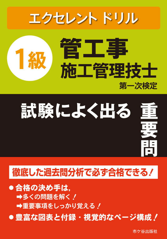 バクテリアを呼ぶ男―究極の生ゴミ革命 書籍 Y8JrHTFxGE, 歴史、心理、教育 - lindelamm.se