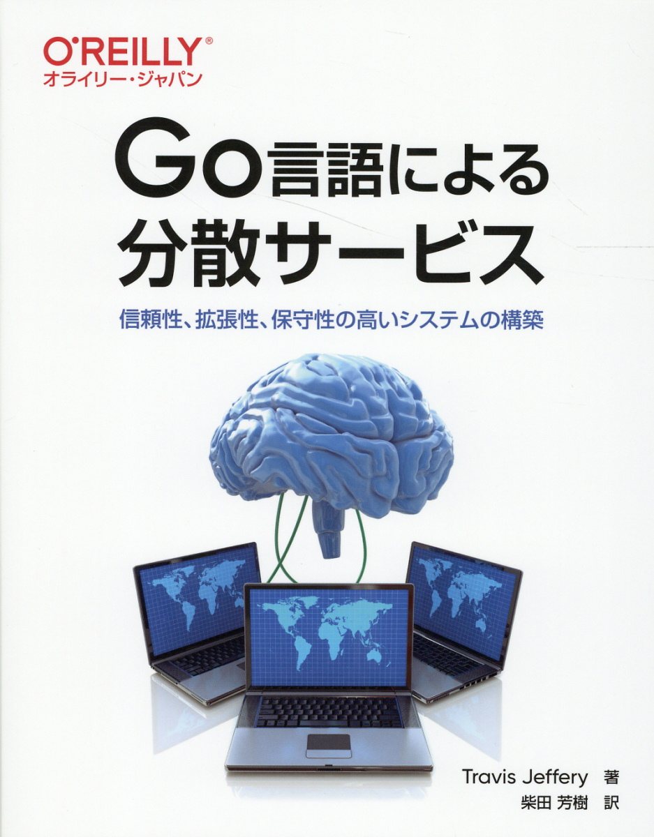 まとめ買い歓迎 Pythonではじめる3Dツール開発 本・音楽・ゲーム