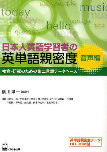 ケ-ブル年鑑 vol．10/番組情報デ-タベ-スセンタ-/『ケ-ブル
