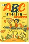 中古】黄金時代/創英社（三省堂書店）/ホセ・フリアン・マルティの+