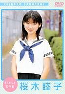 ＤＶＤ＞桜木睦子/ジ-オ-ティ-/桜木睦子