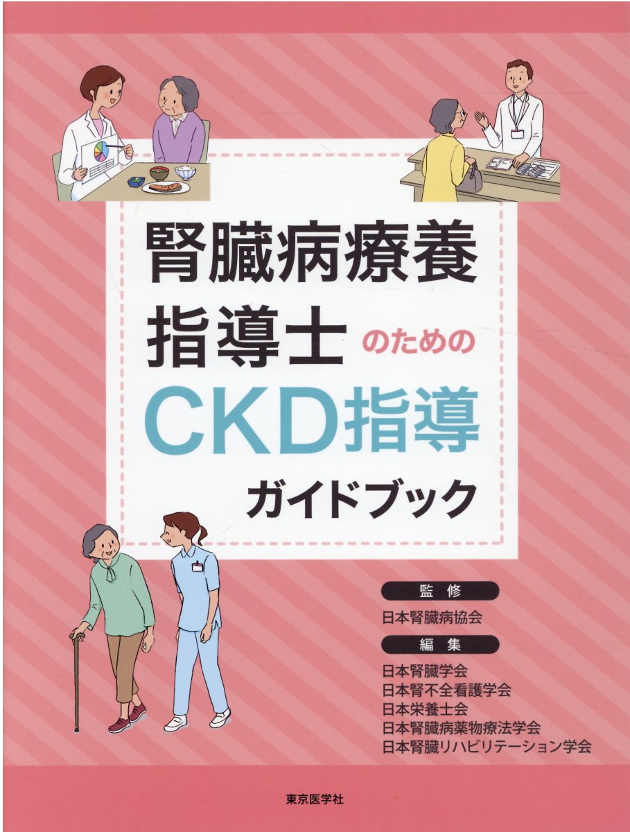 楽天市場】伊勢惣 伊勢惣 麦茶 業務用(100個入) | 価格比較 - 商品価格ナビ