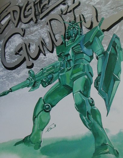 楽天市場】ホビージャパン Edge of Gundam 佐野浩敏 