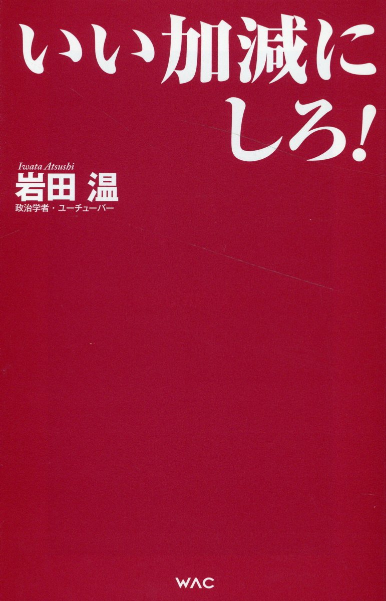 楽天市場】扶桑社 約束 わが娘・安室奈美恵へ/扶桑社/平良恵美子