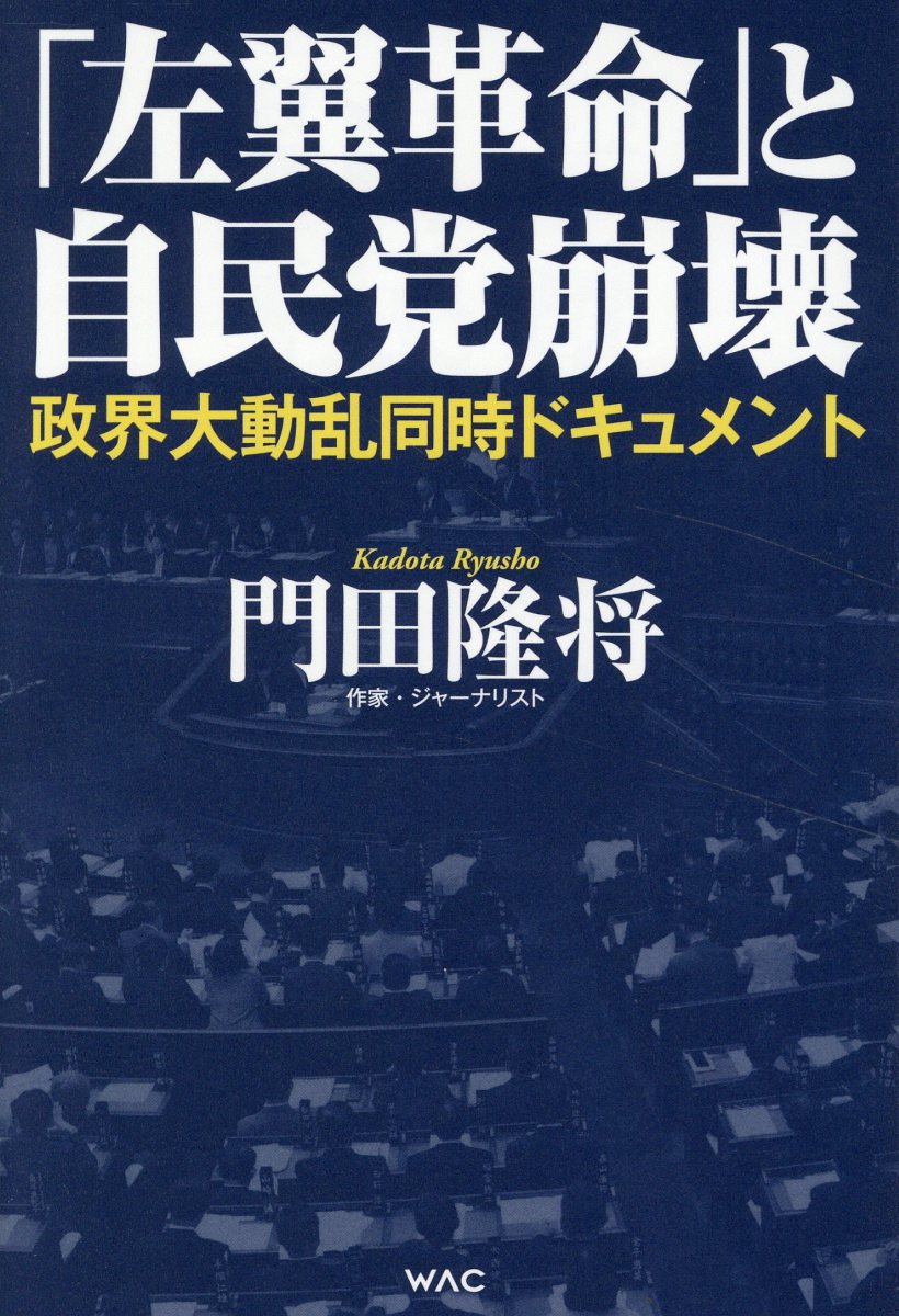 楽天市場】コスミック出版 ビニ本 昭和性風俗史/コスミック出版/鈴木重機 | 価格比較 - 商品価格ナビ