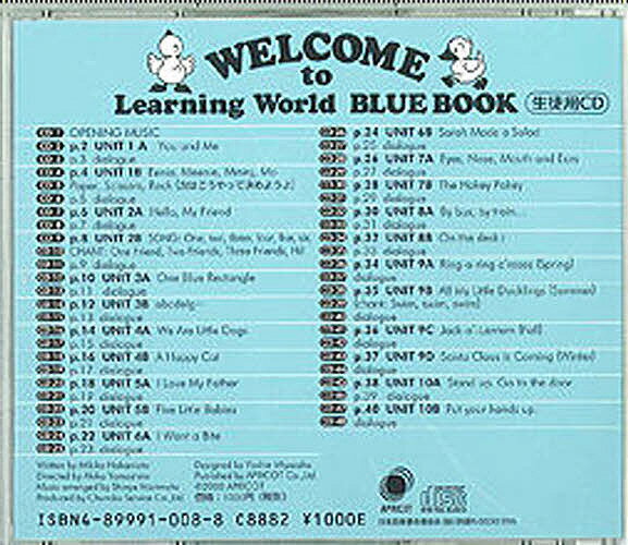 楽天市場 アプリコット出版 ｗｅｌｃｏｍｅ ｔｏ ｌｅａｒｎｉｎｇ ｗｏｒｌｄ ｂｌｕｅ ｂｏｏｋ 生徒用ｃ アプリコット出版 中本幹子 価格比較 商品価格ナビ