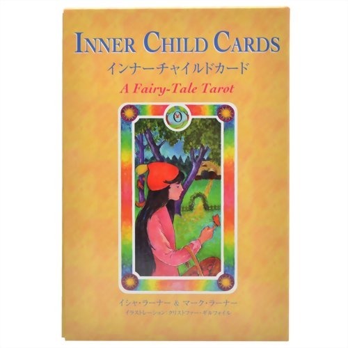 インナーチャイルドカード　新品 Amazon | 「インナーチャイルドカード」シール（フルデッキ