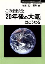 楽天市場 角川書店 明けない夜のフラグメンツ あの日言えなかったさよならを 君に ｋａｄｏｋａｗａ 青海野灰 価格比較 商品価格ナビ