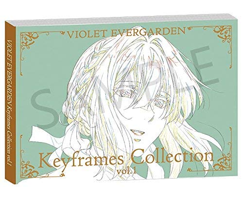 楽天市場 京都アニメーション ヴァイオレット エヴァーガーデン Keyframes Collection Vol 1 価格比較 商品価格ナビ