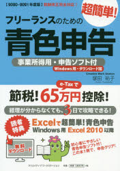 City Funabashi Lg Jp