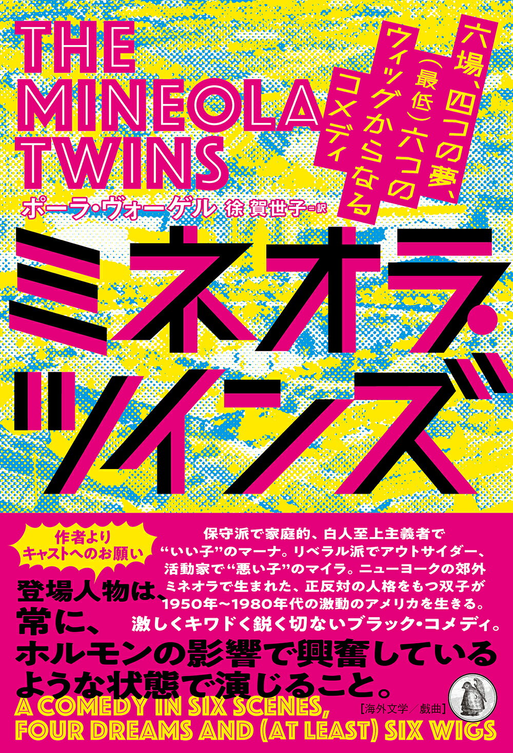 Suku→Boh vol.16〜22 Books Kinokuniya: Suku→Boh<vol．16（2021