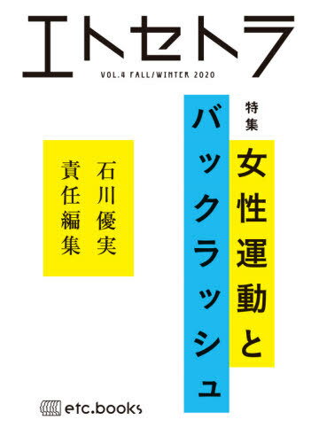 楽天市場】太田出版 マゾバイブル 史上最強の思想/太田出版/観念絵夢 | 価格比較 - 商品価格ナビ