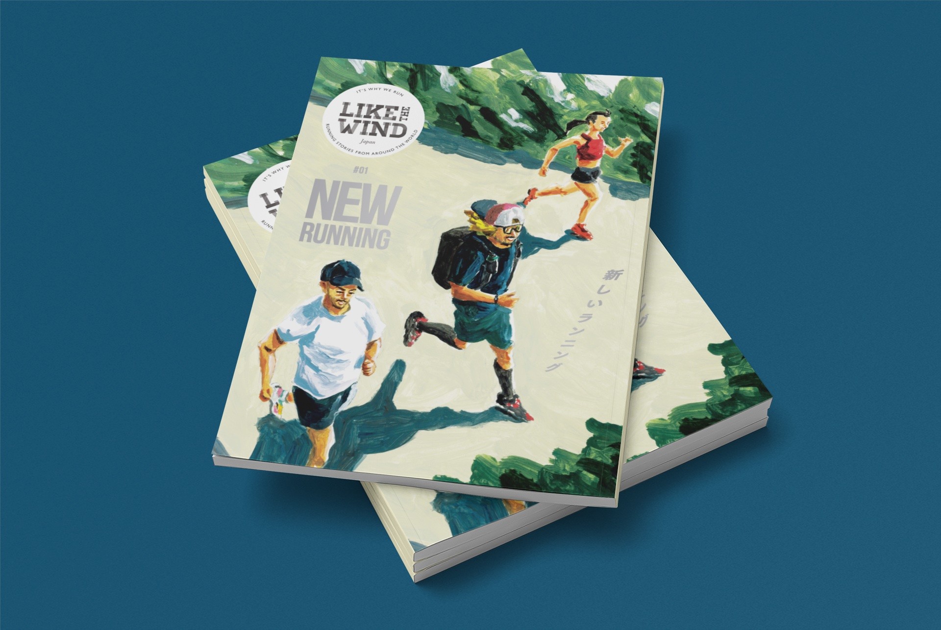 Ｌｉｋｅ　ｔｈｅ　Ｗｉｎｄ　Ｍａｇａｚｉｎｅ日本版 ＃０１/木星社/ＬＩＫＥ　ＴＨＥ　ＷＩＮＤ日本版