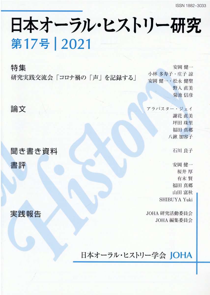 57％以上節約 毎日クーポン有 ２gether で学ぶタイ語 ドラマの名セリフで味わう恋するタイ語 leyendadelparamo.es