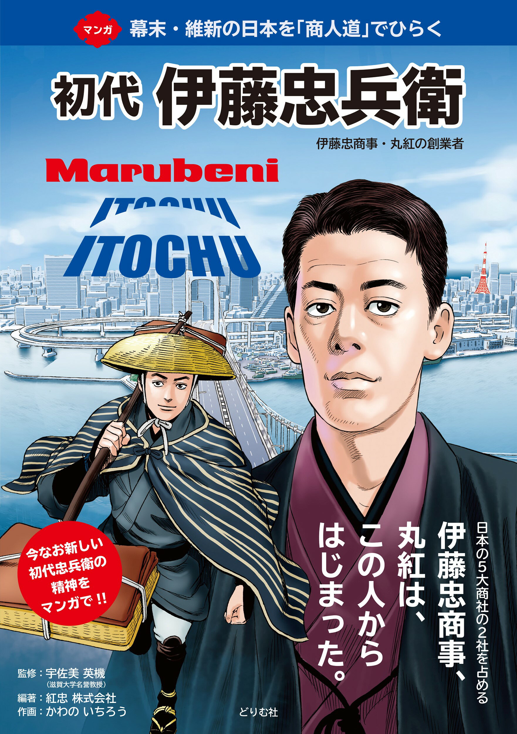 【中古】 金本位制度の経済学 イギリス金本位制度の理論と歴史・政策/ミネルヴァ書房/春井久志 金本位制度の経済学: イギリス金本位制度の理論と歴史・政策
