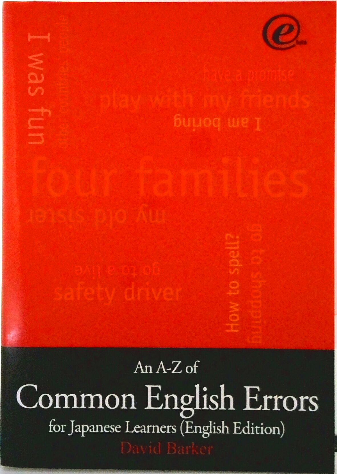 楽天市場】An A-Z of Common English Errors for Japanese